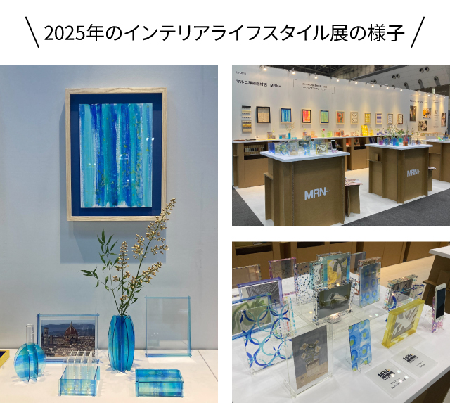 M・ロッド、マーガレット、超希少額装用画版、新品額装付 MRN+新製品リリース】インテリアライフ2026にてお披露目！（6月10日