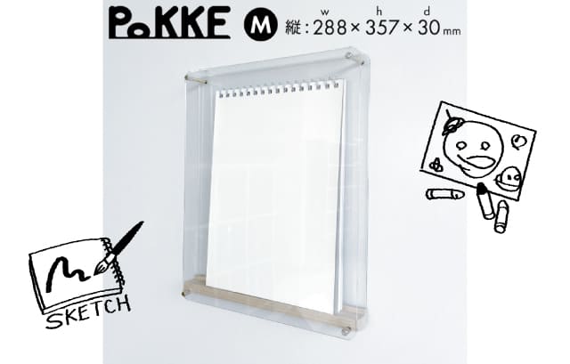 PoKKEのMサイズ