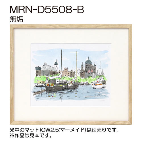 D5508