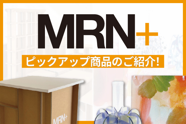 MRN+