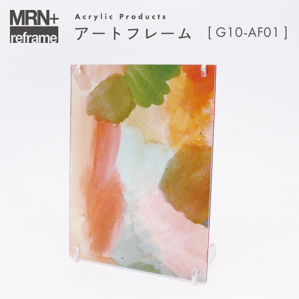 MRN+ reframe