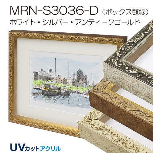 MRN-S3036-D