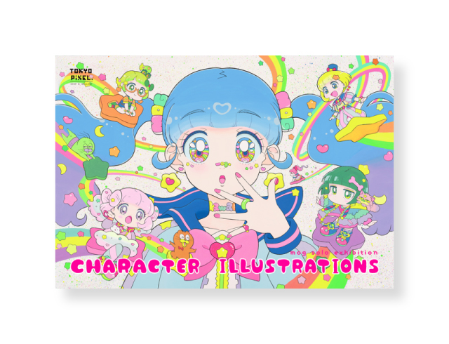 額装作品について