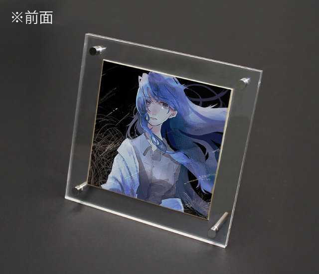 アクリルフレーム【ミニ色紙・寸松庵サイズ】（前面）