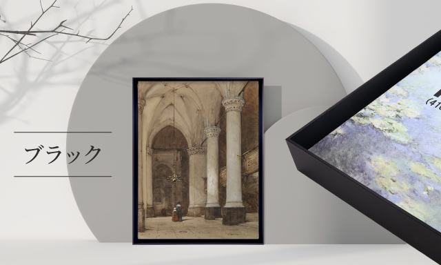 MRN-A4107-Bブラック