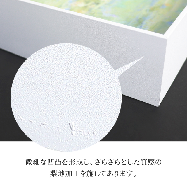 掛け軸シミュレーターを使ってみよう！