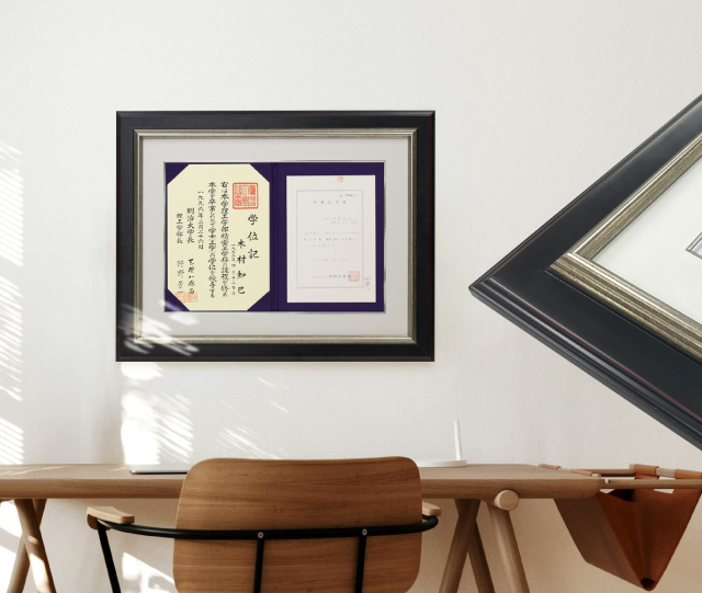 【立体物用額縁】MRN-K1303