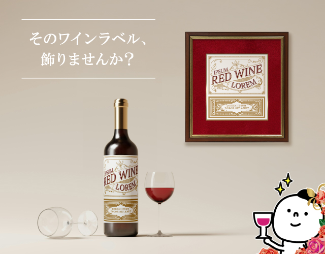 ファーストビュー