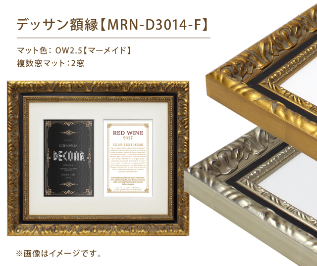 商品紹介の画像