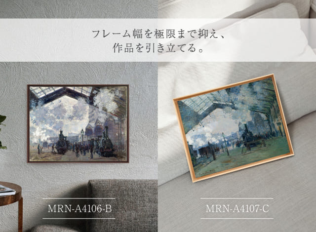 ファーストビュー