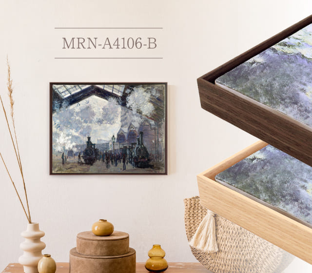 MRN-A4106-B