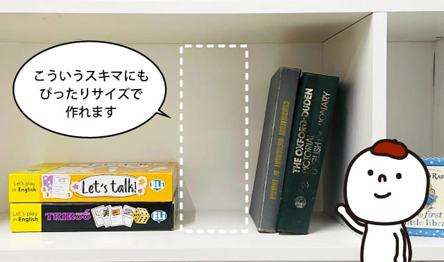 ファーストビュー02