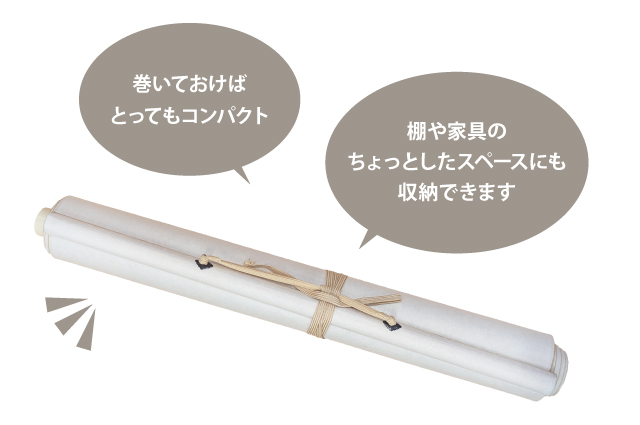 掛け軸シミュレーターについて