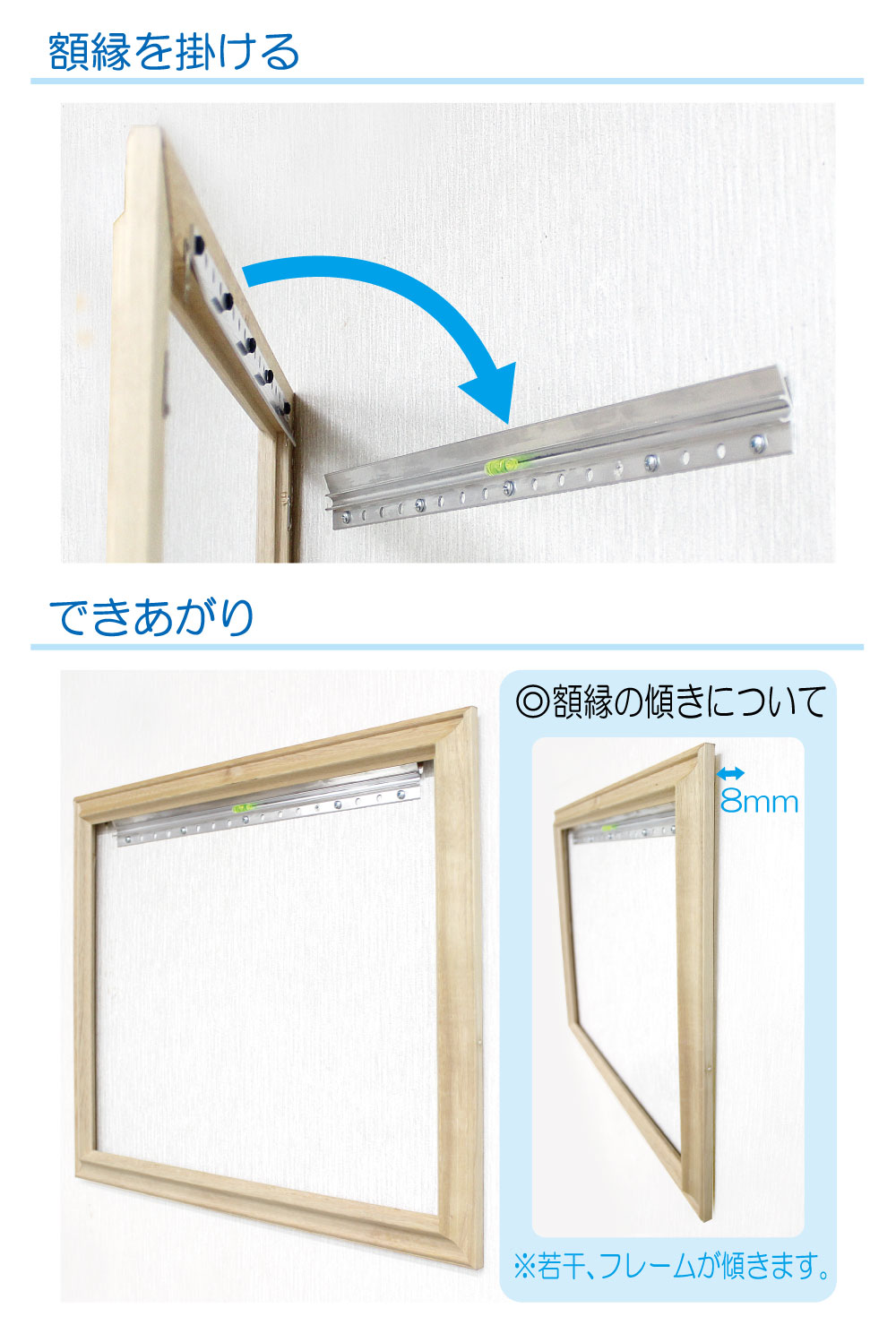 ハングマン ヘビーデューティー（ネジ式） | マルニ額縁画材店