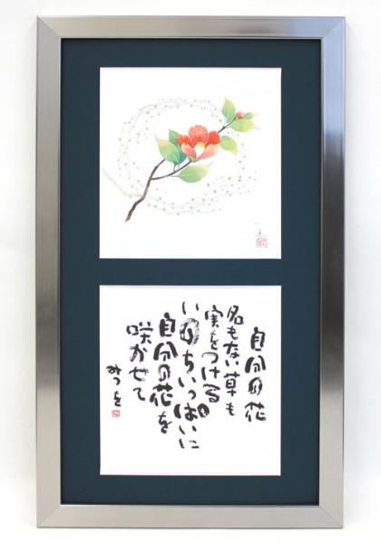 Mrn K11 色紙2枚額 シルバー Uvカットアクリル 額縁通販 画材通販のことならマルニ額縁画材店