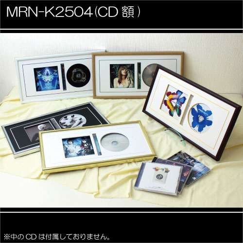 MRN-K2504(CD額)(アクリル)