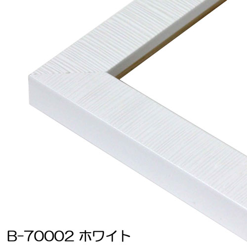 【セール品】70002(ホワイト)　オーダー流れ(1160×522)　アクリル(186)