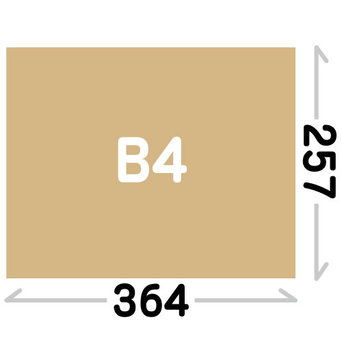 B4(364×257mm)