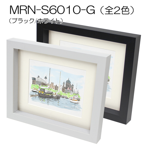 MRN-S6010-G(UVアクリル)　【オーダーメイドサイズ】ボックス額縁