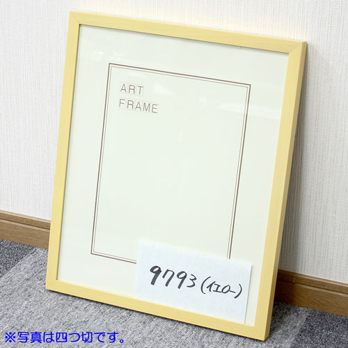 【セール品】9793　(イエロー)大全紙(545×727)　アクリル