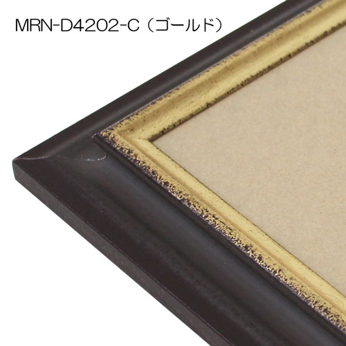MRN-D4202-C(UVカットアクリル)　【既製品サイズ】デッサン額縁