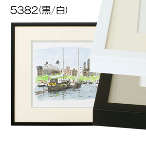 三三(454X605mm) | 額縁通販・画材通販のことならマルニ額縁画材店