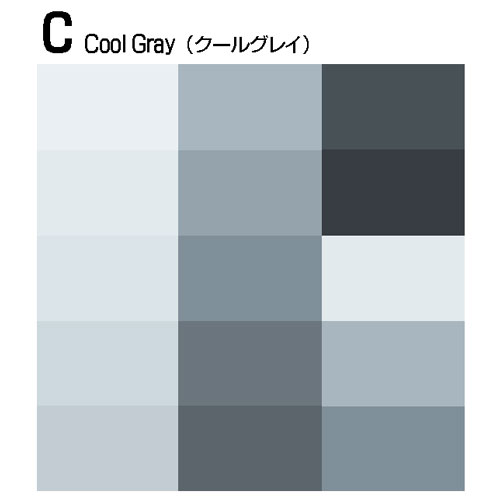 【COPIC】C:Cool Gray