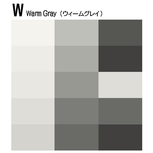 【COPIC SKETCH】W:Warm Gray