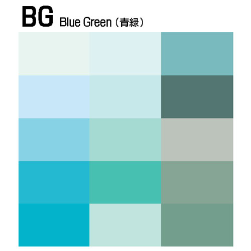【COPIC SKETCH】BG:Blue Green