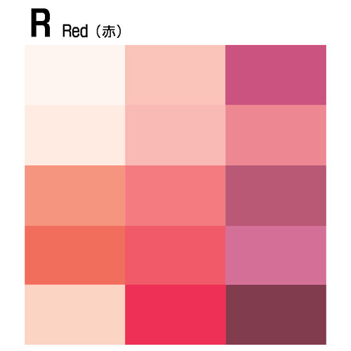 【VARIOUS INK】R:Red