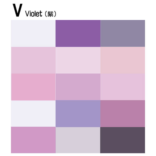 【VARIOUS INK】V:Violet