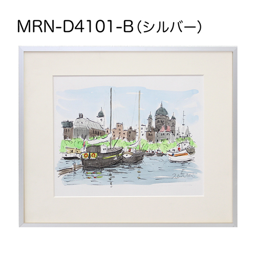 MRN-D4101-B(UVカットアクリル) 【既製品サイズ】デッサン額縁 | 額縁 