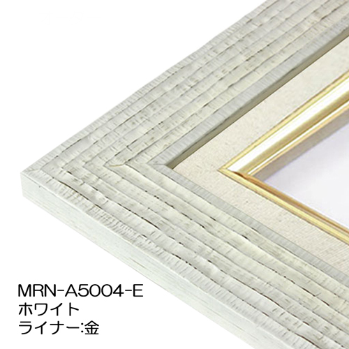 油彩額縁:MRN-A5004-E (UVカットアクリル)【オーダーメイドサイズ 