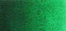 [ホルベイン透明水彩]カドミウムグリーンディープ