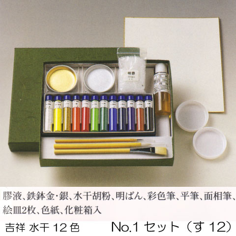 日本画セット | 額縁通販・画材通販のことならマルニ額縁画材店 (画材 
