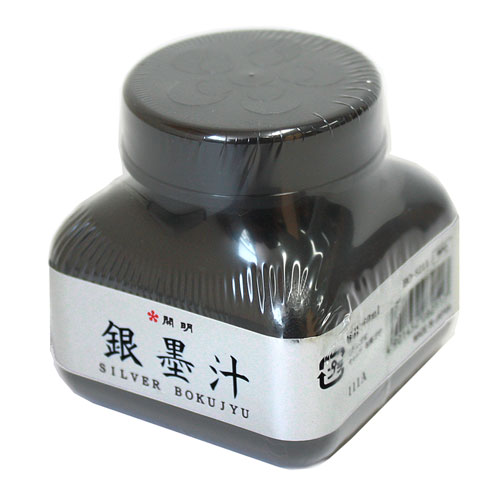 銀墨汁　(60ml)