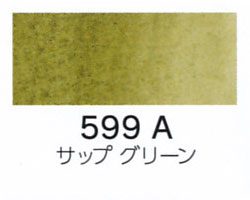 [W&N]ウォーターカラー・マーカー　599サップグリーン