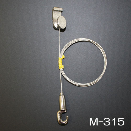 レール10　ワイヤー吊:M-315(付属金具)