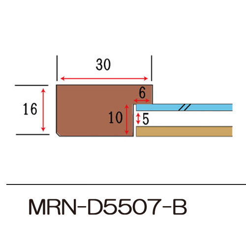 MRN-D5507-B(UVカットアクリル)　【ワンポイント印刷付】